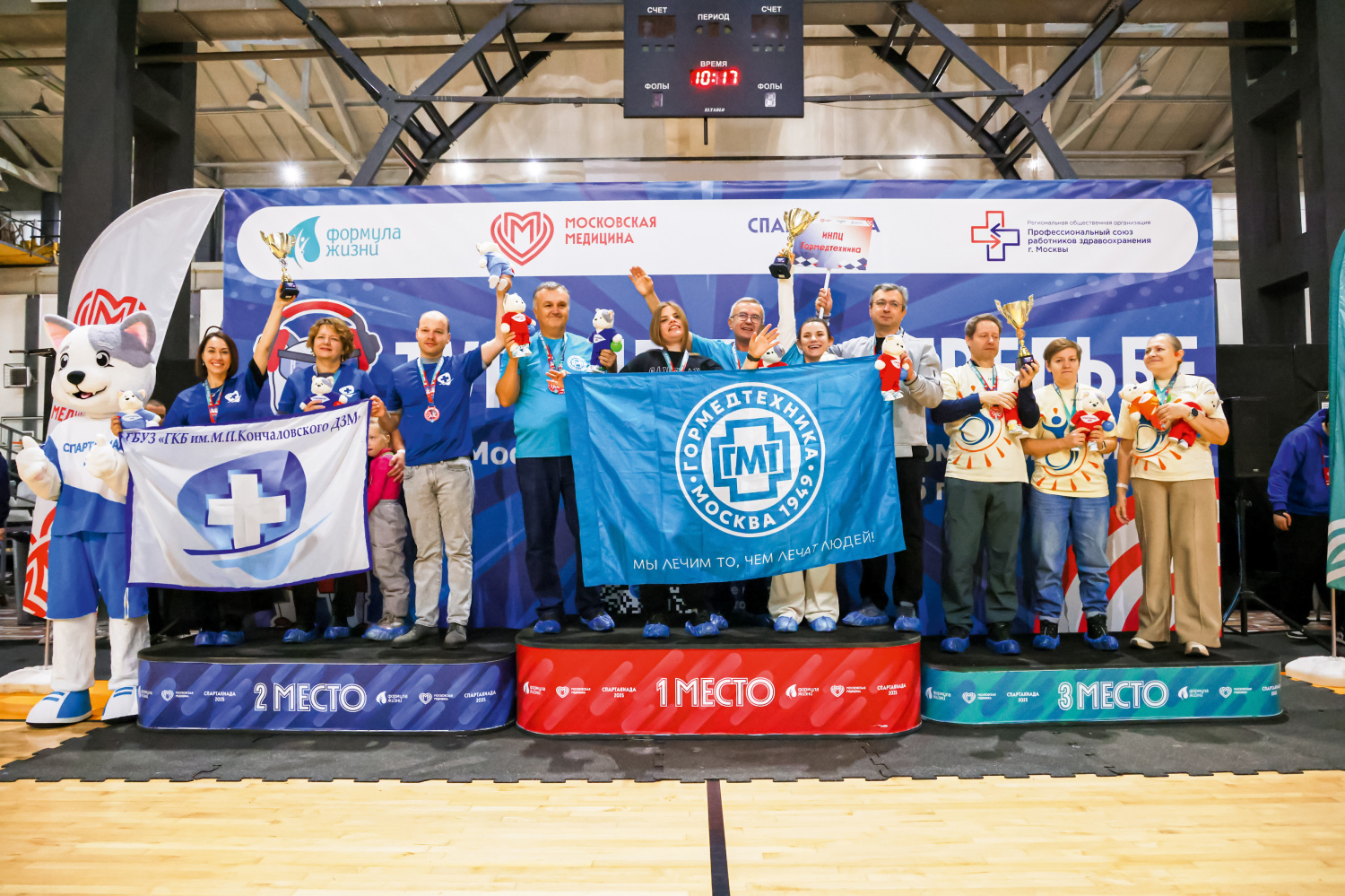 Внутреннее спокойствие и точность 